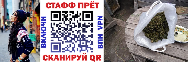 Купить наркотики цена Гагарин Галлюциногенные грибы  Канабис  КОКАИН  МЕТАМФЕТАМИН  ГАШ  LSD-25  Меф мяу мяу  Alpha-PVP 