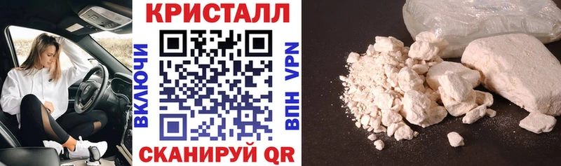 Амфетамин Premium  Гагарин 