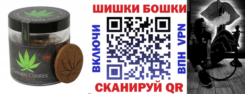 Еда ТГК марихуана  mega ссылка  Гагарин 