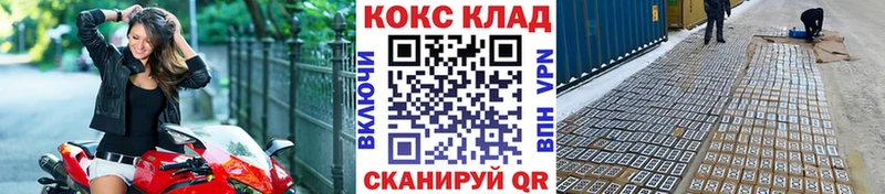 блэк спрут сайт Гагарин Cocaine 98%