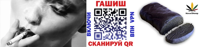 МЕГА онион  Гагарин  ГАШ 40% ТГК  как найти наркотики 