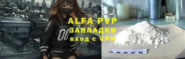 ПСИЛОЦИБИНОВЫЕ ГРИБЫ Белоозёрский