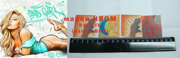 кокаин колумбия Пролетарск