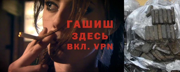 кокаин колумбия Пролетарск