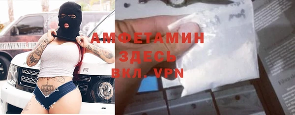 ПСИЛОЦИБИНОВЫЕ ГРИБЫ Белоозёрский