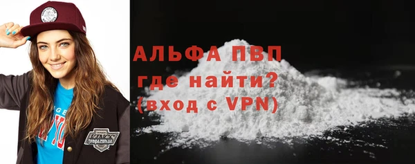 COCAINE Беломорск