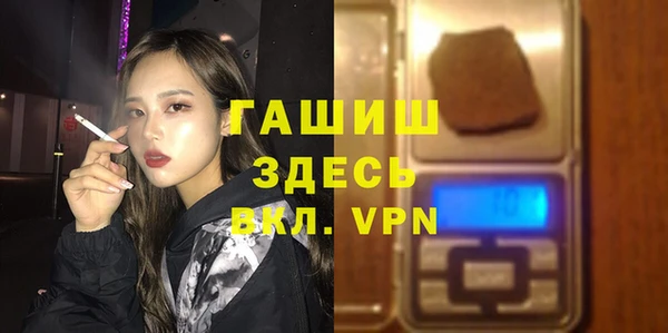 COCAINE Беломорск