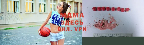 ПСИЛОЦИБИНОВЫЕ ГРИБЫ Белоозёрский