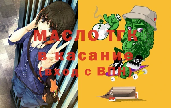прущие грибы Приозерск