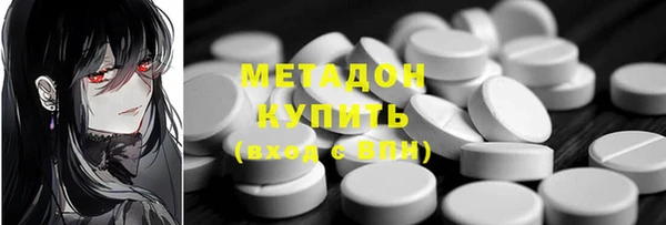 COCAINE Беломорск