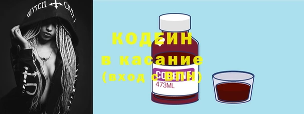 кокаин колумбия Пролетарск