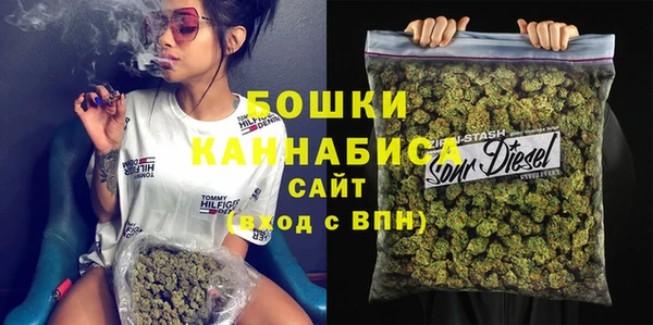 COCAINE Беломорск