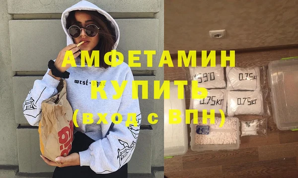 COCAINE Беломорск