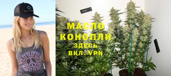 COCAINE Беломорск