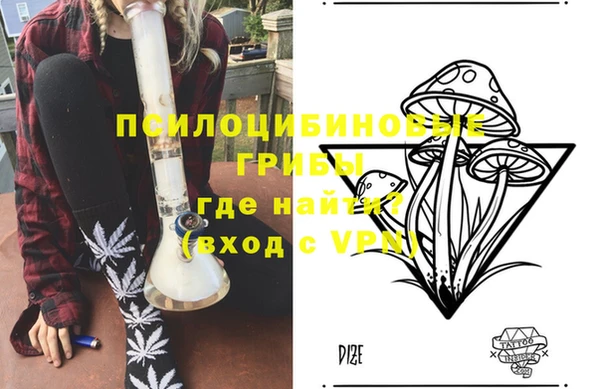 COCAINE Беломорск