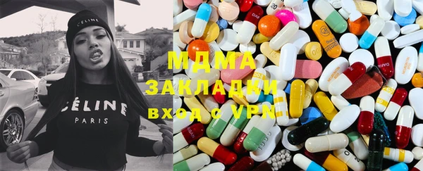 ПСИЛОЦИБИНОВЫЕ ГРИБЫ Белоозёрский