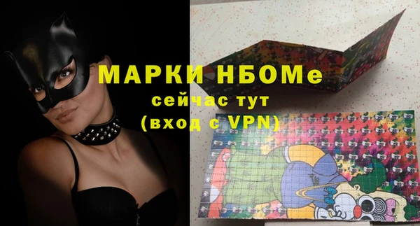 COCAINE Беломорск