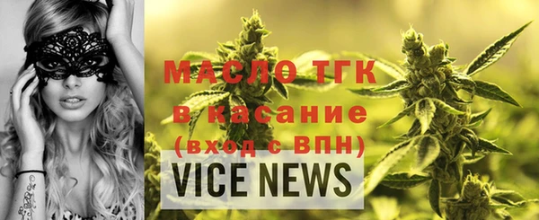 COCAINE Беломорск