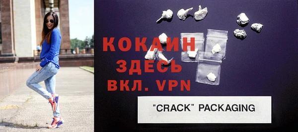ПСИЛОЦИБИНОВЫЕ ГРИБЫ Белоозёрский